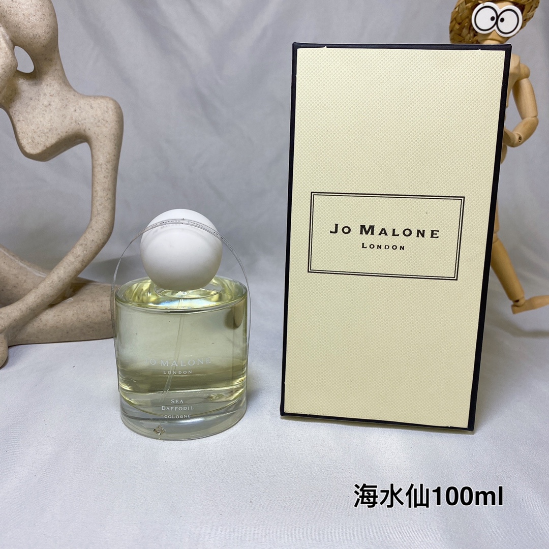 Jo Malone perfume